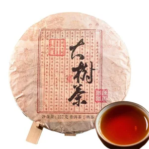 357g Years Old Puer Tea Ripe Tea Pu Er Chinese Yunnan Menghai Pu-erh Tea Shu Tea