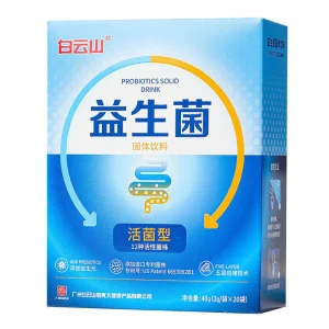 Freeze-dried Powder Children’s Intestinal Viable Solid Beverage Probiotics 40g