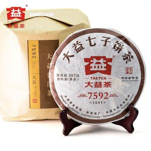 100% Natural Tea 7592 Chi Tse Beeng Shu Puer Chinese Tea Ripe Pu'er TAETEA 357g