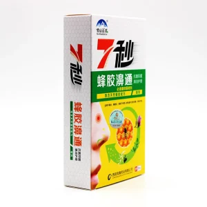 Chinese Traditional Medical Nasal Sprays Chronic Rhinitis Sinusitis Spray Herb Spray Rhinitis Treatment Nose Care health care