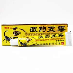 New Original Ointment Arthritis Painkiller Herbal Cream For Rheumatoid Arthritis Joint Pain Relief Medical Plaster