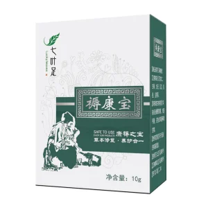 Herbal Removal Rot Myogenic Cream Bedsores Paste Treat Pressure Sores/Decubituses/Pressure Ulcer Festering Wound Healing 1PC