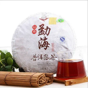 357g Classic Ripe Pu Er Tea Black Menghai Cooked Pu-erh Puer Red Slimming tea