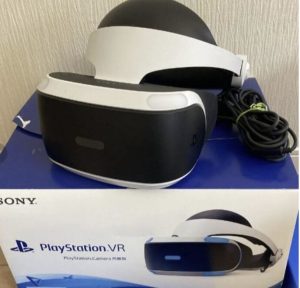 Sony Playstation 4 VR / PS4 VR Szemüveg / VR Head-Set