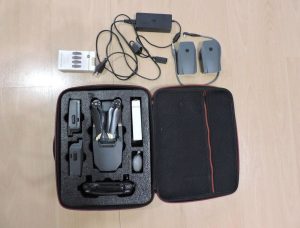 DJI Mavic Pro with all accessories, new batteries