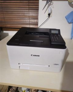 Printer Canon i Sensys LBP623Cdw incl. org. Cartrig