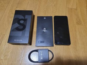 Samsung S21 Ultra, 512GB