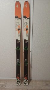 Skialpovy set 171cm