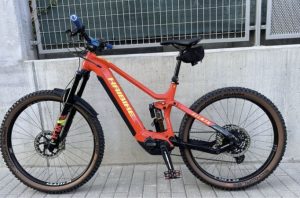 Haibike Allmtn 7 Fully Ebike Fox Kashima új állapot M-es