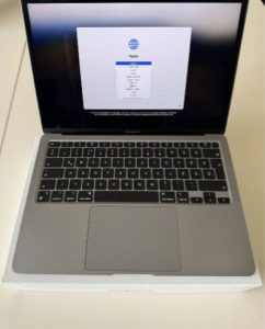 Macbook Air M1 13.3 256GB Silver