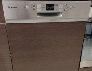 Bosch silence plus built-in dishwasher, digital, A+