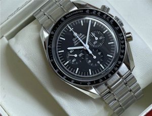 Omega Speedmaster Moonwatch 42 Lgsw