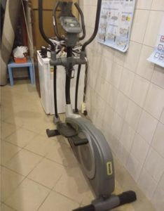 Elliptical trainer