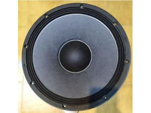 Subwoofer 18Sound 15W750