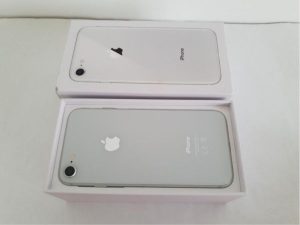 IPHONE 8 64GB STRIEBORNY