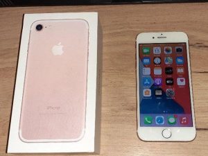 Predám plne funkčný iPhone 7(Rose Gold)-32GB