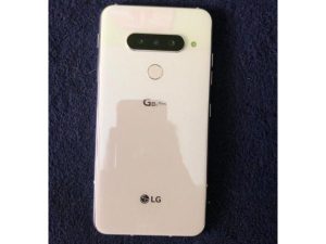 lg g8s thin q-biely