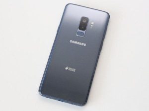 Galaxy S9+ posledný mesiac v záruke