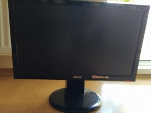 LCD monitor