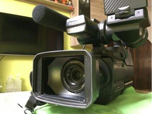 SONY HXR MC2500 FULL HD