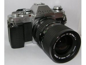 Canon AL - 1, Canon Zoom FD 4 / 35 - 70 mm