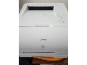 LPT CANON farebna laser iSENSYS LBP 50-n