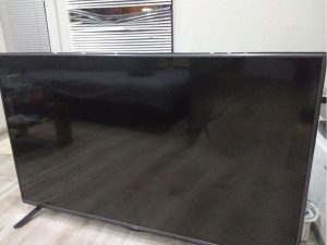 tv LG