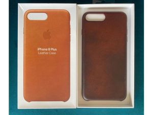 Apple iPhone 8 Plus / 7 Plus Leather Case – Saddle