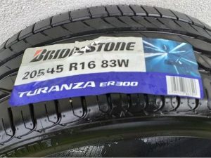 Predám letnu pneumatiku 205/45 R16 Bridgestone Tur