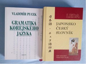 Gramaticka korejskeho jazyka, Japonsko cesky slovn