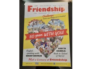 Friendship, September / October 2016, 1 kus