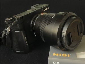 Panasonic Lumix DC-Gx9