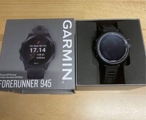 Garmin Forerunner 945