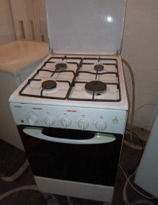 Zanussi gas stove for sale